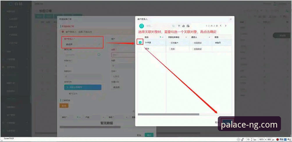南宫娱乐平台功能详解：从界面设计到多端协同的深度分析